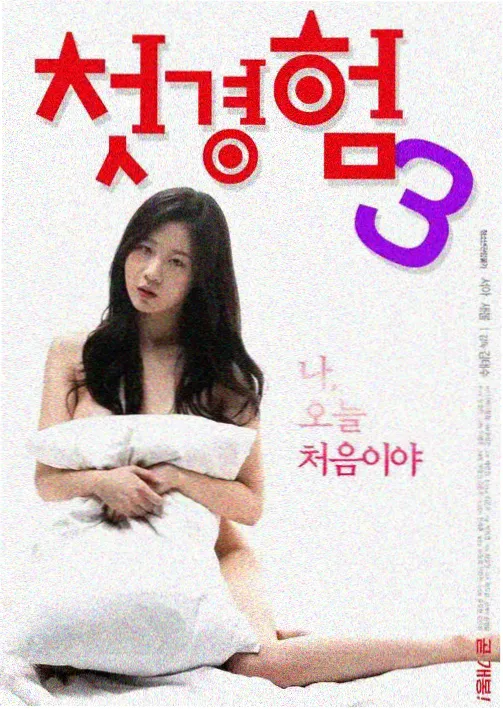 九家之书古装角色观察