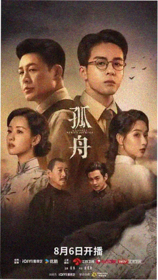 皮诺丘现代剧表演观察