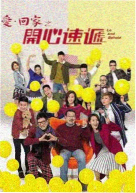 现代题材情绪样本专题